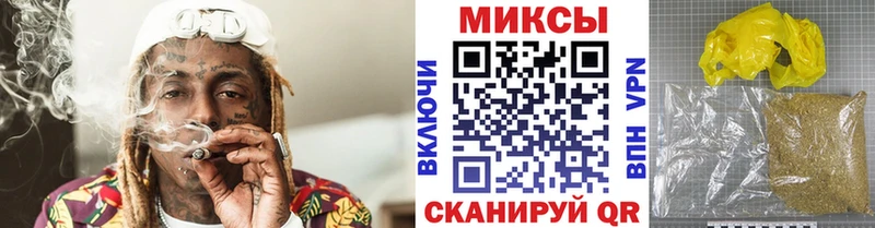 blacksprut ссылка  Звенигород  Бутират GHB 