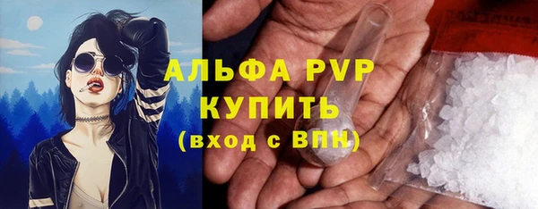 MESCALINE Дмитровск