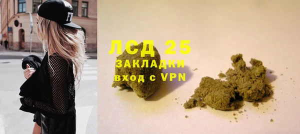 скорость mdpv Дмитриев