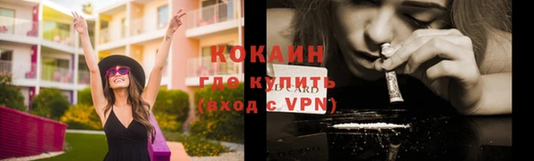 скорость mdpv Дмитриев
