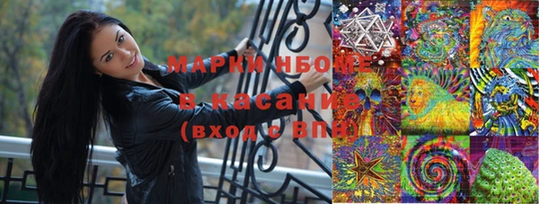 скорость mdpv Дмитриев