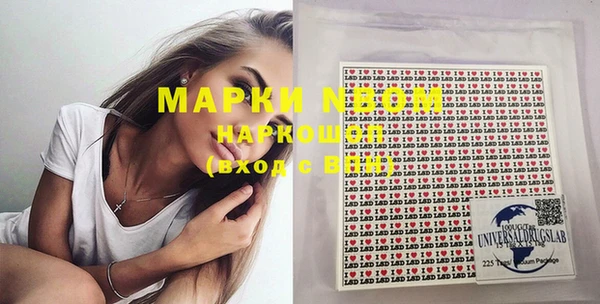 скорость mdpv Дмитриев