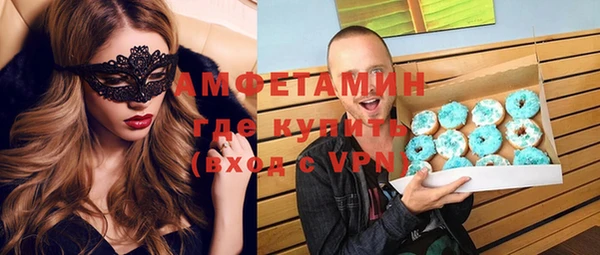 скорость mdpv Дмитриев