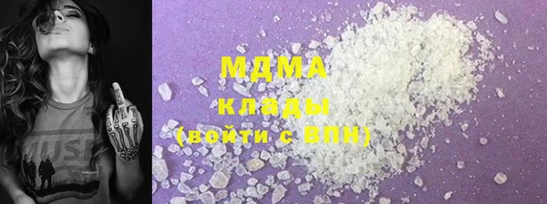 дживик Гусев