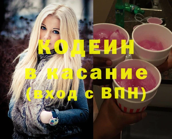 мет Артём