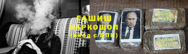 скорость mdpv Дмитриев