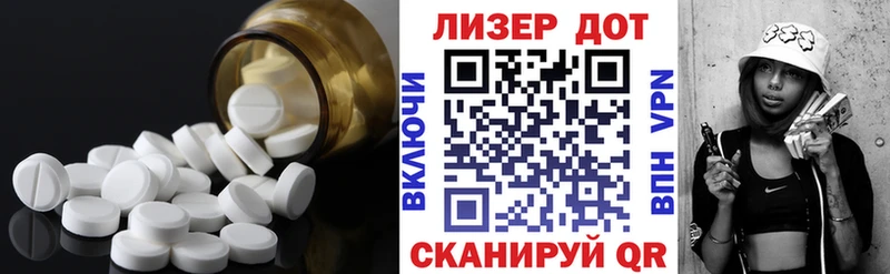 магазин продажи Звенигород Лсд 25 экстази ecstasy