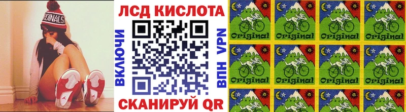 хочу   Звенигород  Марки 25I-NBOMe 1,5мг 