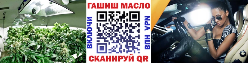 Дистиллят ТГК Wax  сколько стоит  blacksprut ссылка  Звенигород 